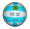 Мяч волейбольный Х-Match  2 слоя , ПВХ., машин. сшив.,бело-голубой