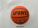 Мяч баскетбольный ,22 см