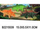 Игрушка заводная Динозавр , цвет в ассорт, пак 18*17*4 см