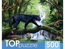 Пазлы 500 Черная пантера ,15*19*7 см
