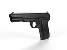 Оружие пластиковое  Пистолет ,14,5*21*2,5 см  тм.Десятое королевство