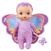 Кукла My Garden Baby  Моя первая малышка-бабочка (фиолетовая),28*12*17 см
