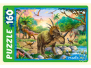 Пазлы 160  Мир динозавров №32, 18*14*4 см