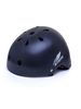 Шлем защитный подростковый р.52-56 см. цв.черный   тм.Atemi